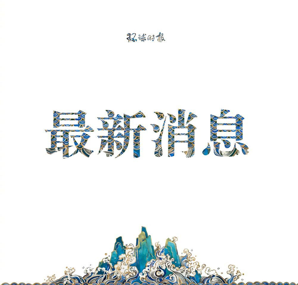 星巴克再上热搜!仅4个月第二次调价,CEO曾暗示今年提价不止一次