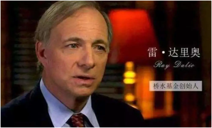 王健林金融梦醒:重庆万达小贷公司决议解散,万达金融版图再收缩