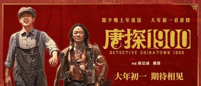 何赛飞的越剧花旦造型惊艳众人:裙不上膝,衣不紧身,尽显优雅之美
