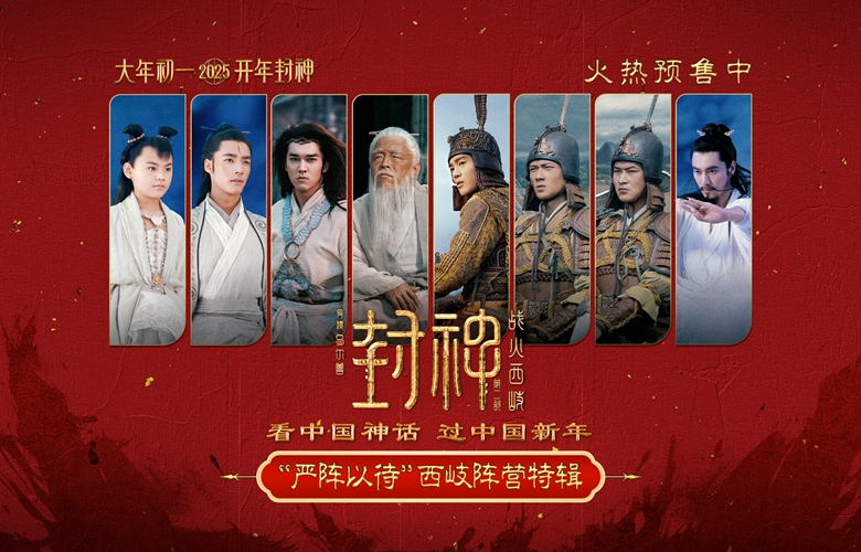 网友晒沈佳妮自拍曝朱亚文离婚?工作人员否认!夫妻俩刚合体捐款
