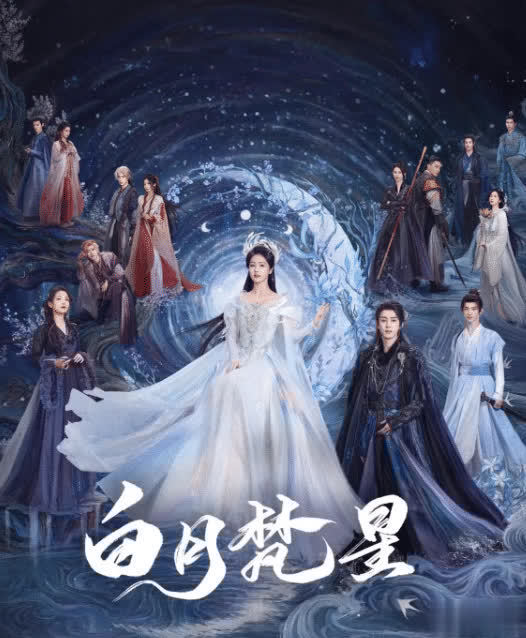邓为与身世显赫的女性走得近?娱乐圈的流量密码又来了!