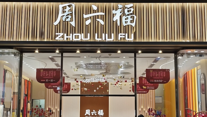 宫斗,美国内阁会议爆冲突,马斯克危?