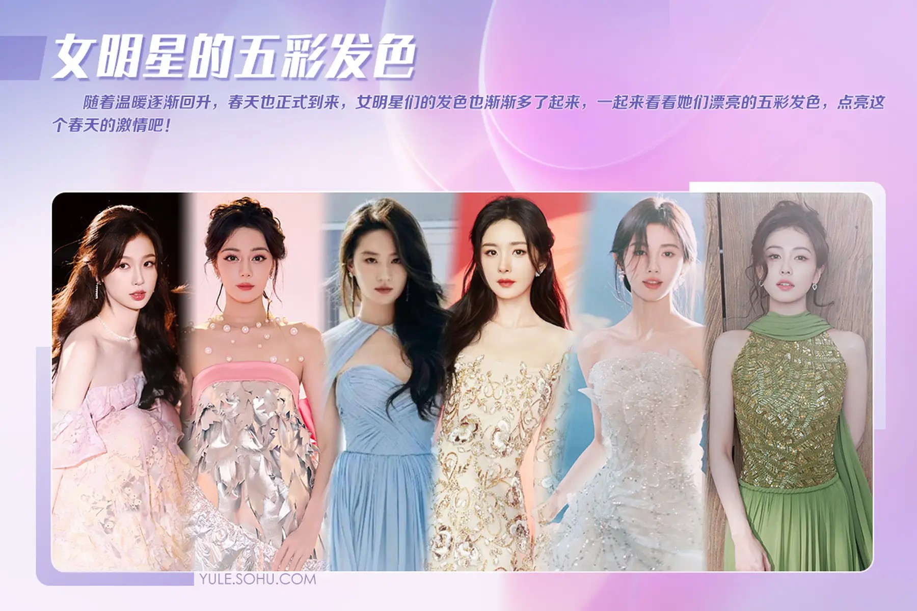 “最牛茅台股东”玩不转高炉家,8亿债务谁接手?