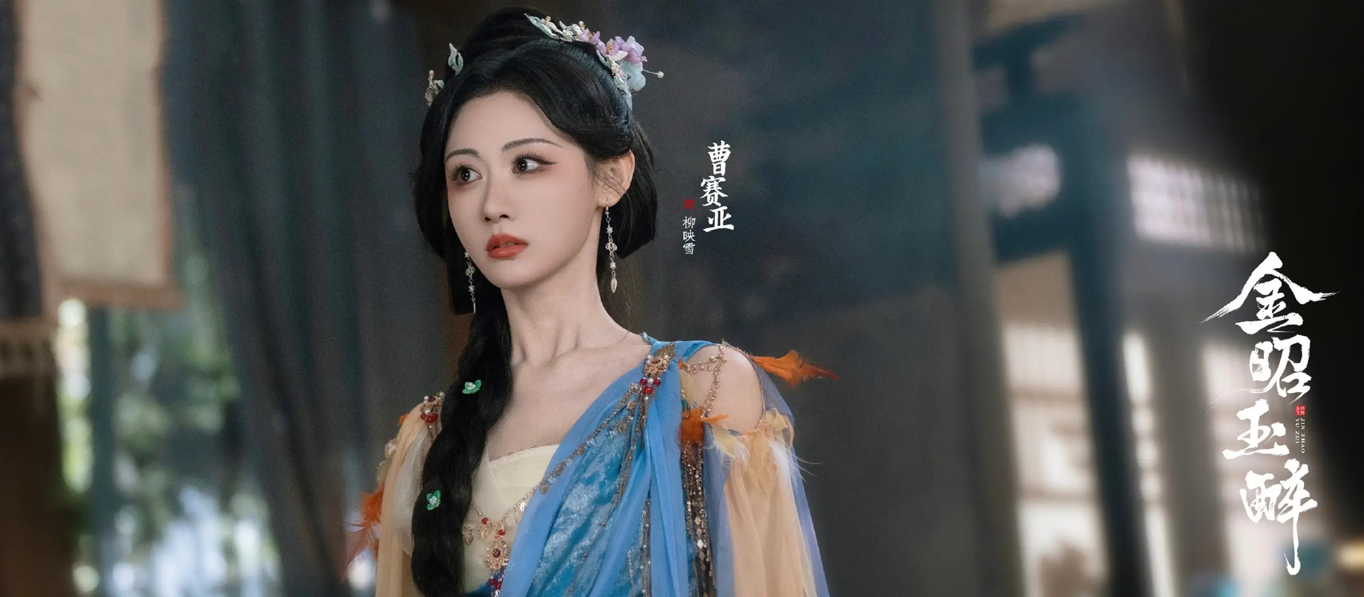 让孩子的视力“赢”在起跑线上