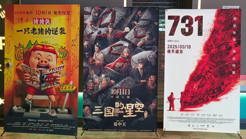 世贸组织成员高度评价中方关于特殊和差别待遇问题的重大立场宣示