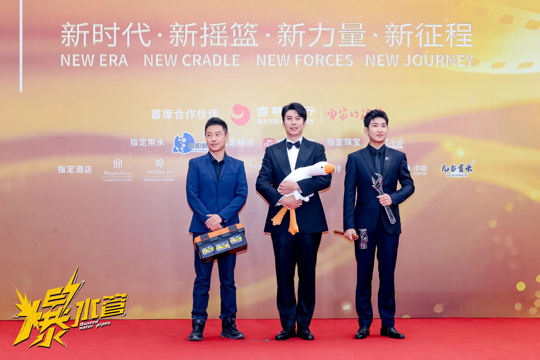 为什么演唱会越来越嗨？