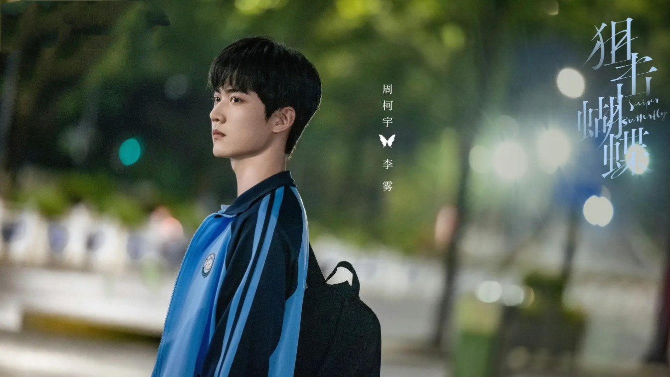 AI“末日安全屋”：年轻人的云端助眠庇护所