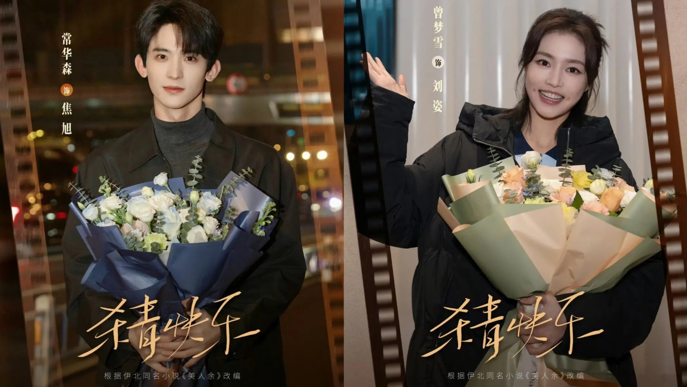 电力战争：AI时代的军备竞赛与产业博弈