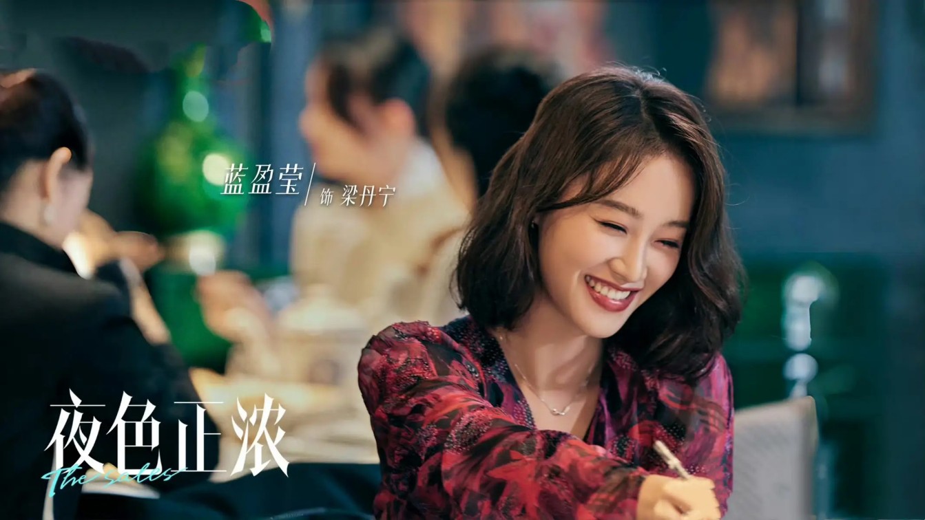 《镖人》曝“武侠本色”特辑：袁和平率四代武侠人，硬核重启纯粹江湖