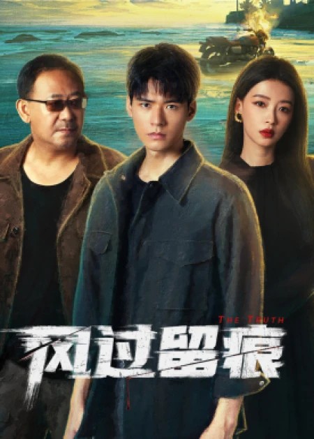 追觅俞浩，可能就是第二个贾跃亭