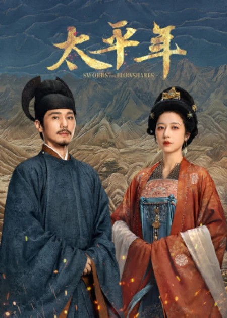 金价暴涨，杭州相亲市场却逆势升温，“月老哥”：有人将三金五金折算成现金，给新人5万-10万元